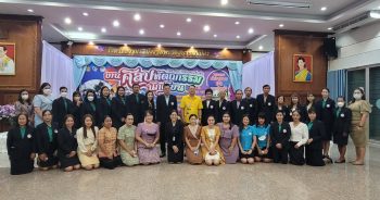 พิธีเปิดงานศิลปหัตถกรรมนักเรียน