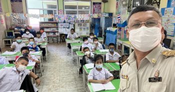 นิเทศการจัดการเรียนการสอนประจำวัน