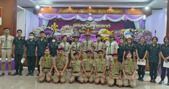 พิธีวางพวงมาลาและถวายราชสดุดี เพื่อน้อมรำลึกในพระมหากรุณาธิคุณของพระบาทสมเด็จพระมงกุฎเกล้าเจ้าอยู่หัว