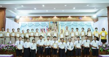 พิธีรับพระราชทานแผ่นธรรมนาวา “วัง”
